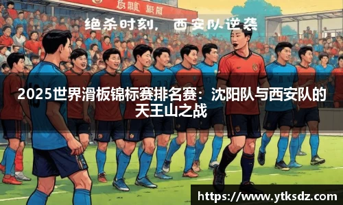杏耀娱乐官网