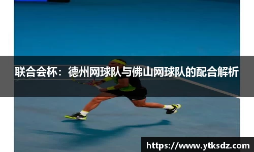 杏耀娱乐官网