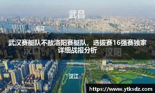 杏耀娱乐