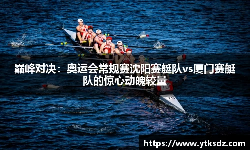 杏耀娱乐平台