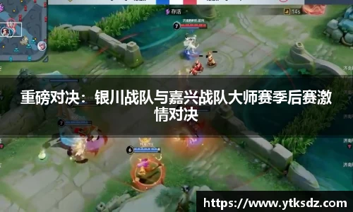 杏耀娱乐