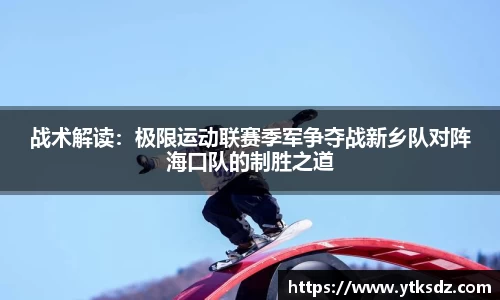 杏耀娱乐