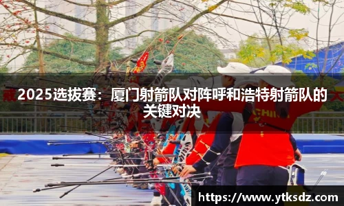 杏耀娱乐APP