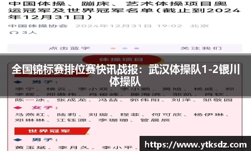 杏耀娱乐平台