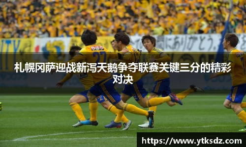 杏耀娱乐官网