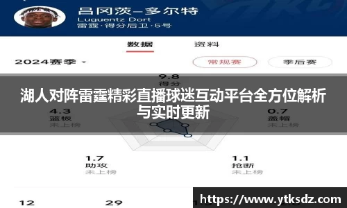 杏耀娱乐平台