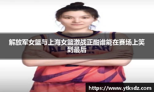 杏耀娱乐APP