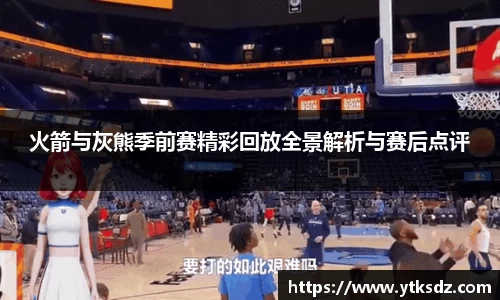 杏耀娱乐