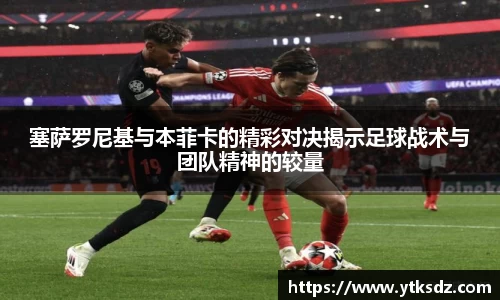 杏耀娱乐