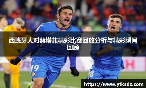 杏耀娱乐平台