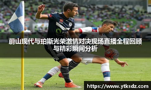 杏耀娱乐