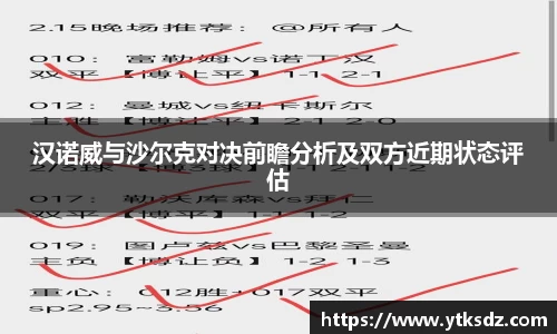 杏耀娱乐平台
