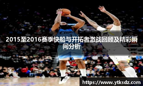 意昂体育官方网站