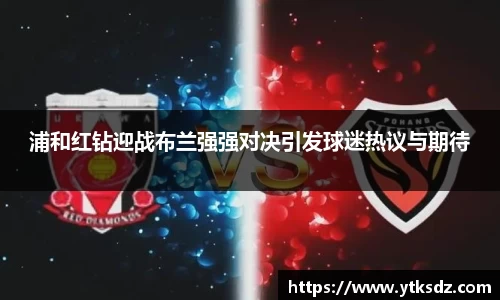 意昂体育官方网站
